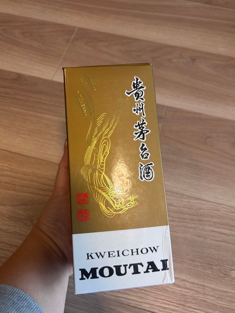 白酒 貴州茅台酒 500ml 箱入り