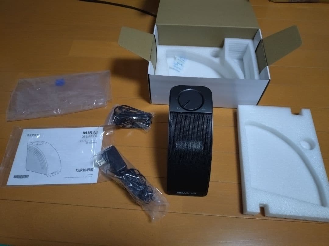 ミライスピーカー　ミニ　 SF-MIRAIS7