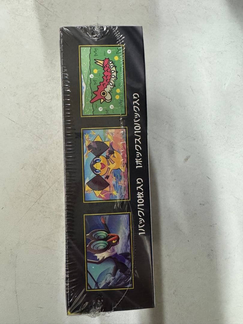 ポケモンカードゲーム MEGA ドリームEX 10枚入り(1BOX)