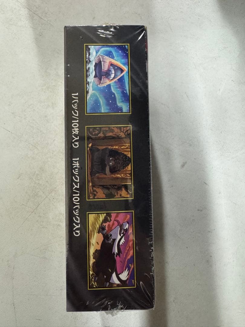 ポケモンカードゲーム MEGA ドリームEX 10枚入り(1BOX)