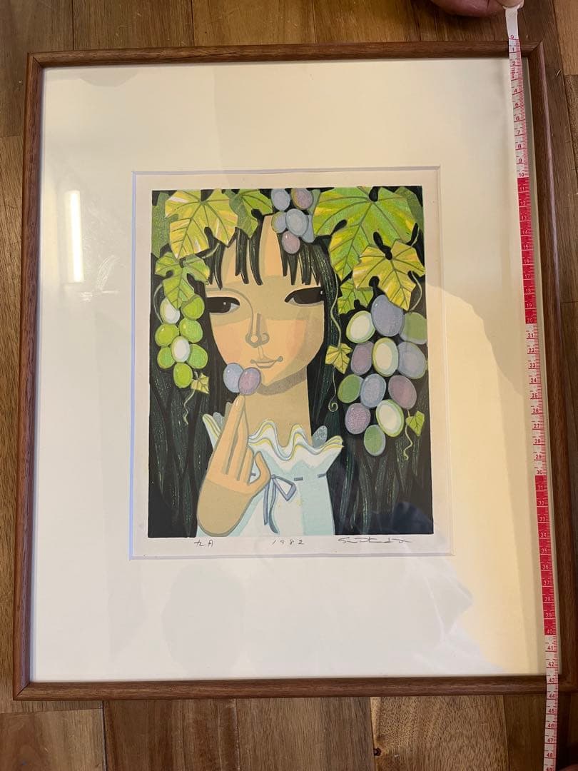 池田修三　「九月」