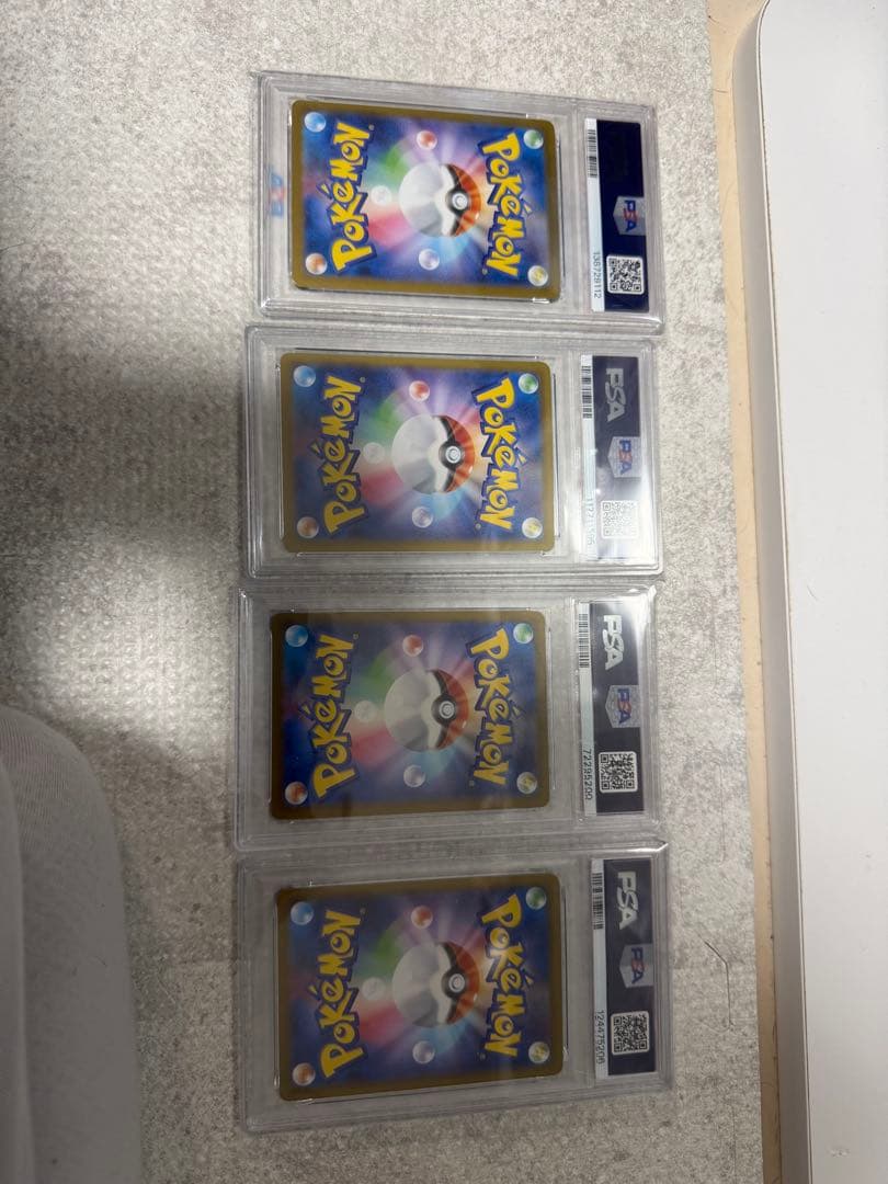 ポケモンカードＰＳＡ10 4枚　引退品