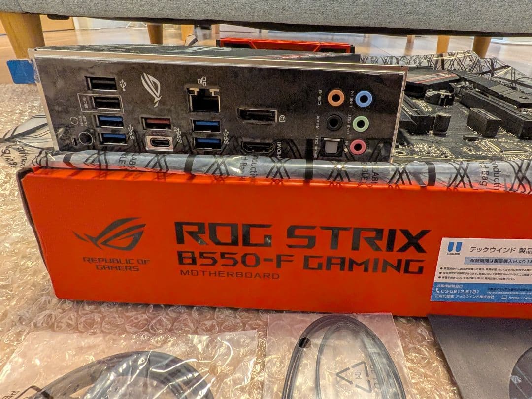 Ryzen9 5900X+ROG B550-F GAMING+メモリ32GB