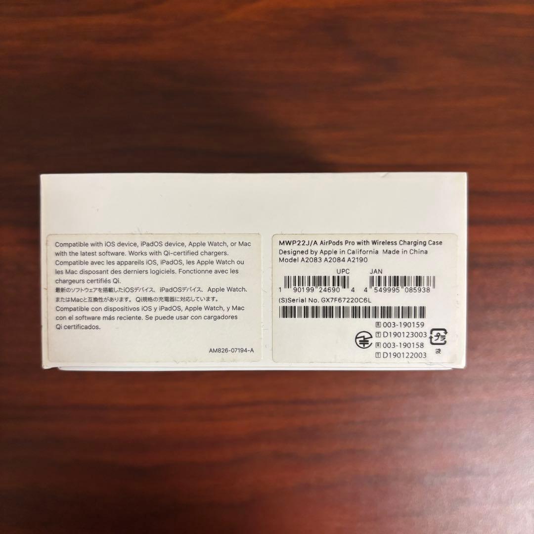 Apple AirPods Pro 第1世代 本体