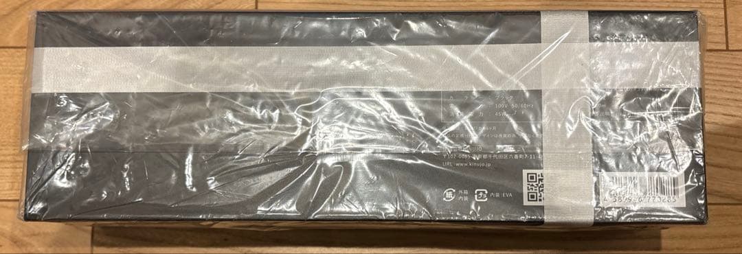 【公式】KINUJO Pro(絹女プロ)ストレートヘアアイロン【1年保証】