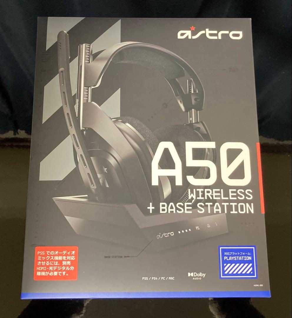 ASTRO A40 + ASTRO A50 ヘッドセット 2点
