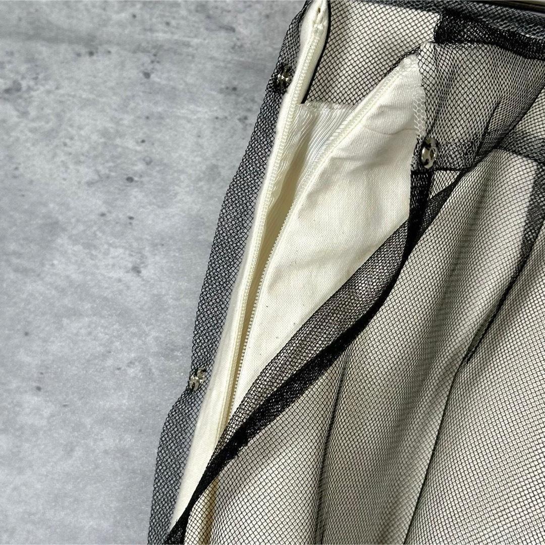 『Maison Margiela』 メゾンマルジェラ (36) レイヤーパンツ