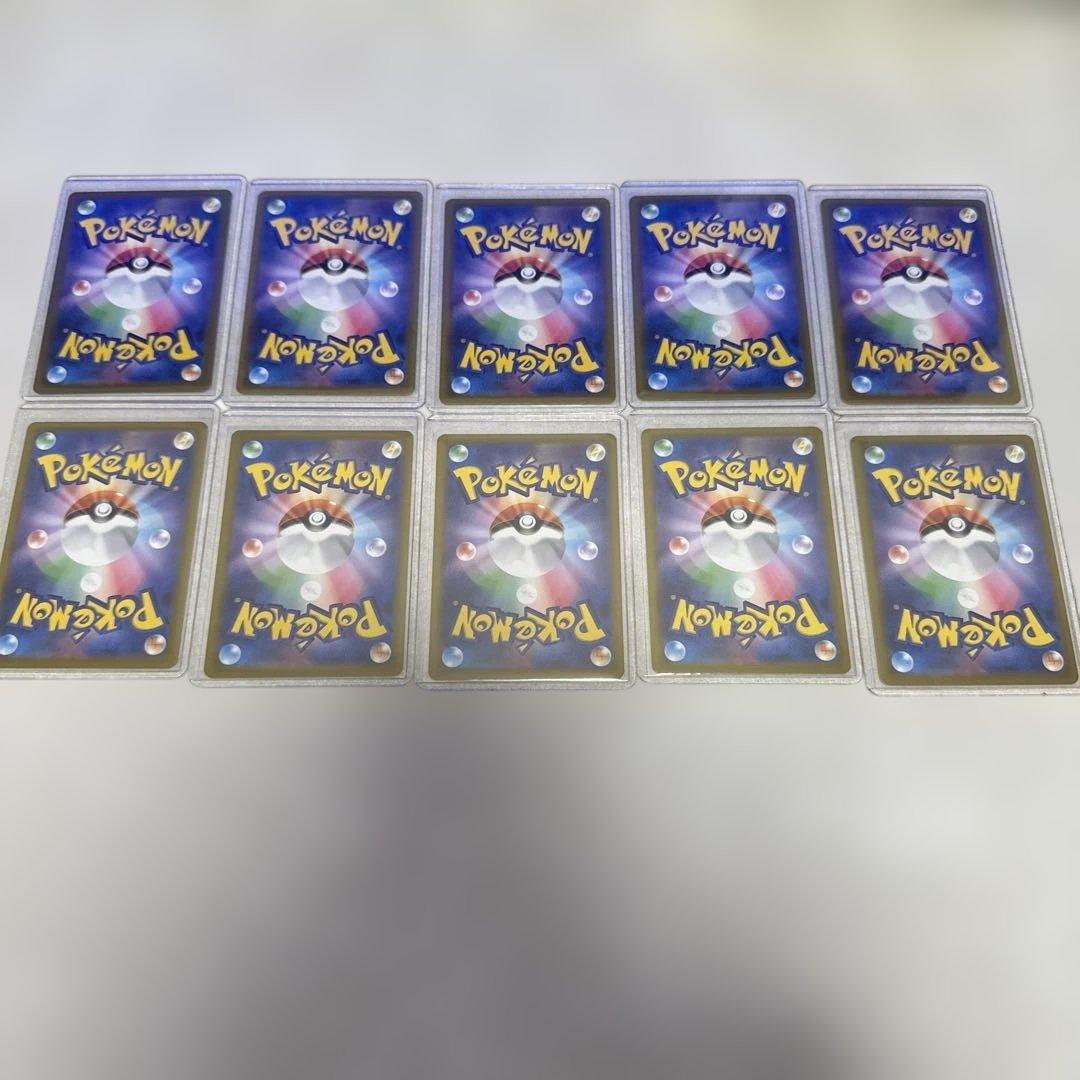 ぽ*！様 メガドリームMAフルコンプセット