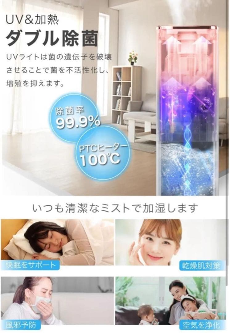 加湿器 大容量 スチーム式 加熱式 超音波式 13L 加湿器 業務用 大型