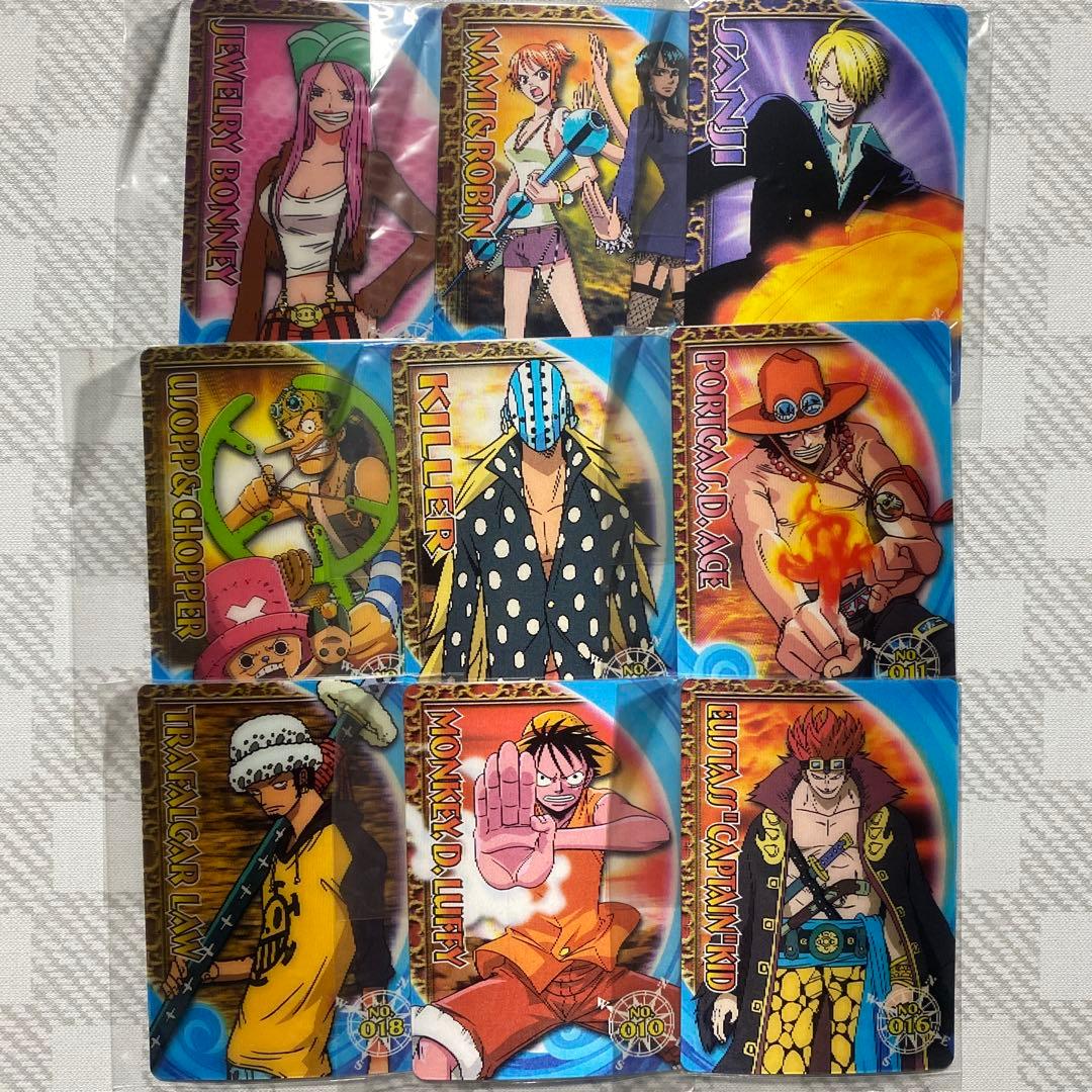 ワンピース 3Dカードコレクション 未開封　まとめ　希少