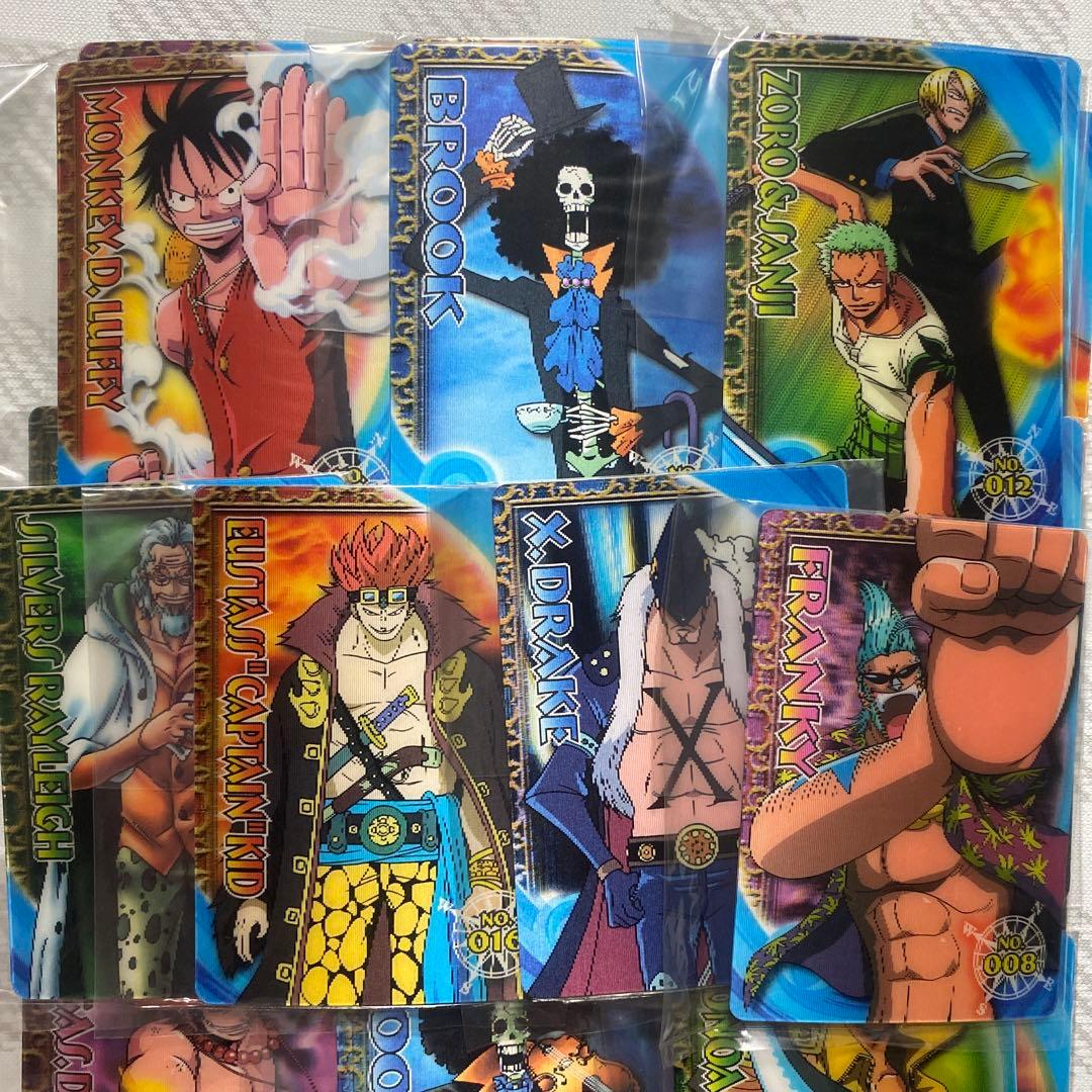 ワンピース 3Dカードコレクション 未開封　まとめ　希少
