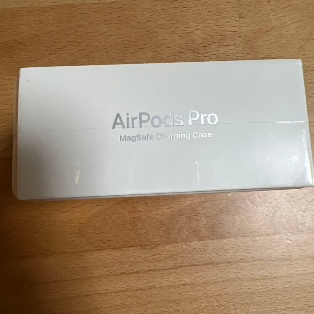 【新品未開封】AirPods Pro MagSafe充電ケース付き　国内正規品