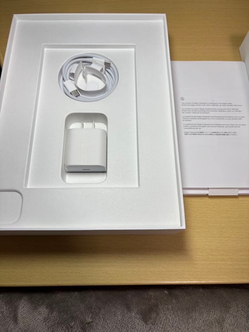 Apple iPad Pro 11インチ + Apple Pencil