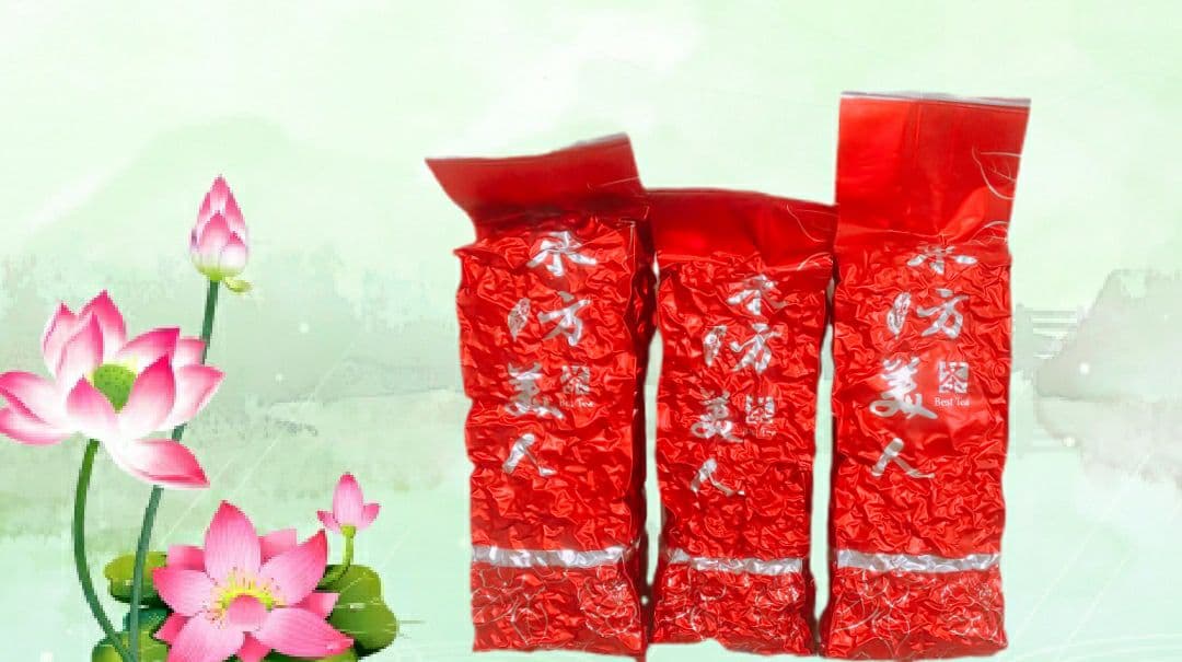 【台湾好茶】東方美人 3点セット