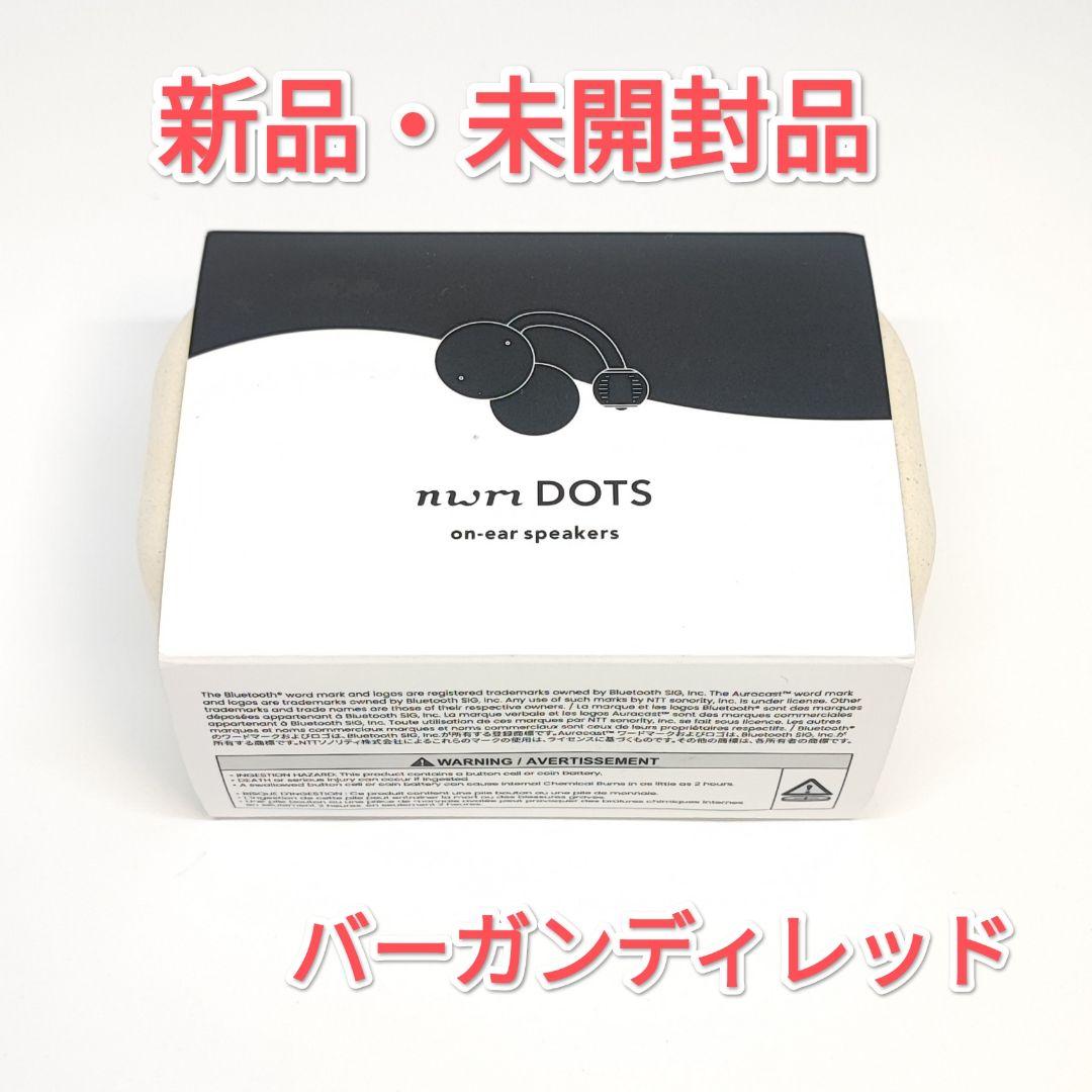 nwm DOTS MBE002RA バーガンディレッド