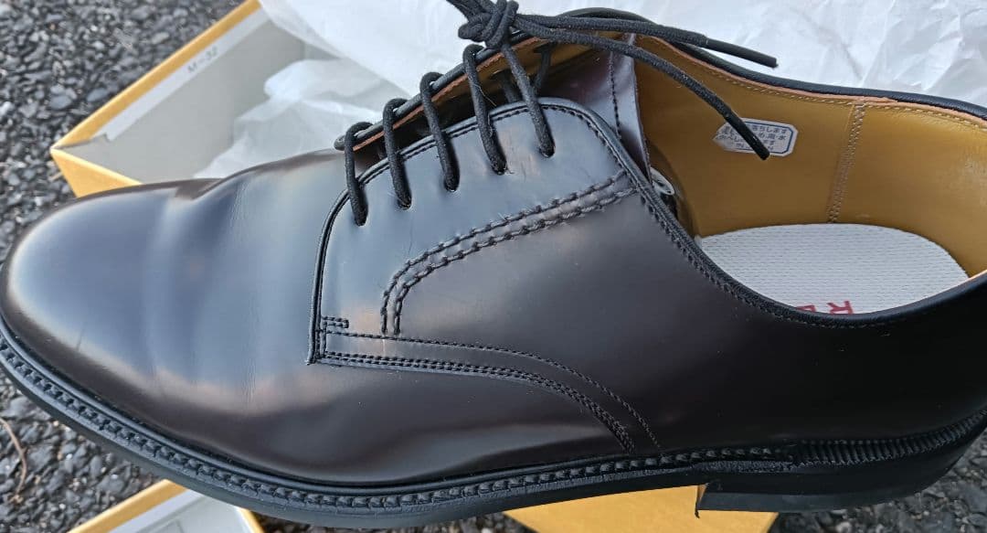 REGAL リーガル 2504 ブラウン 27.5cm ビジネスシューズ　茶色