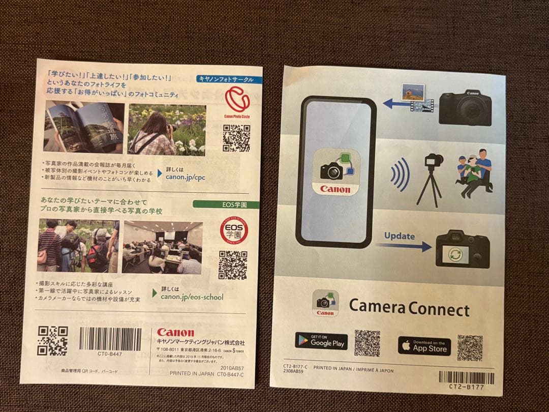 美品！Canon sx70hs 保護フィルム付き