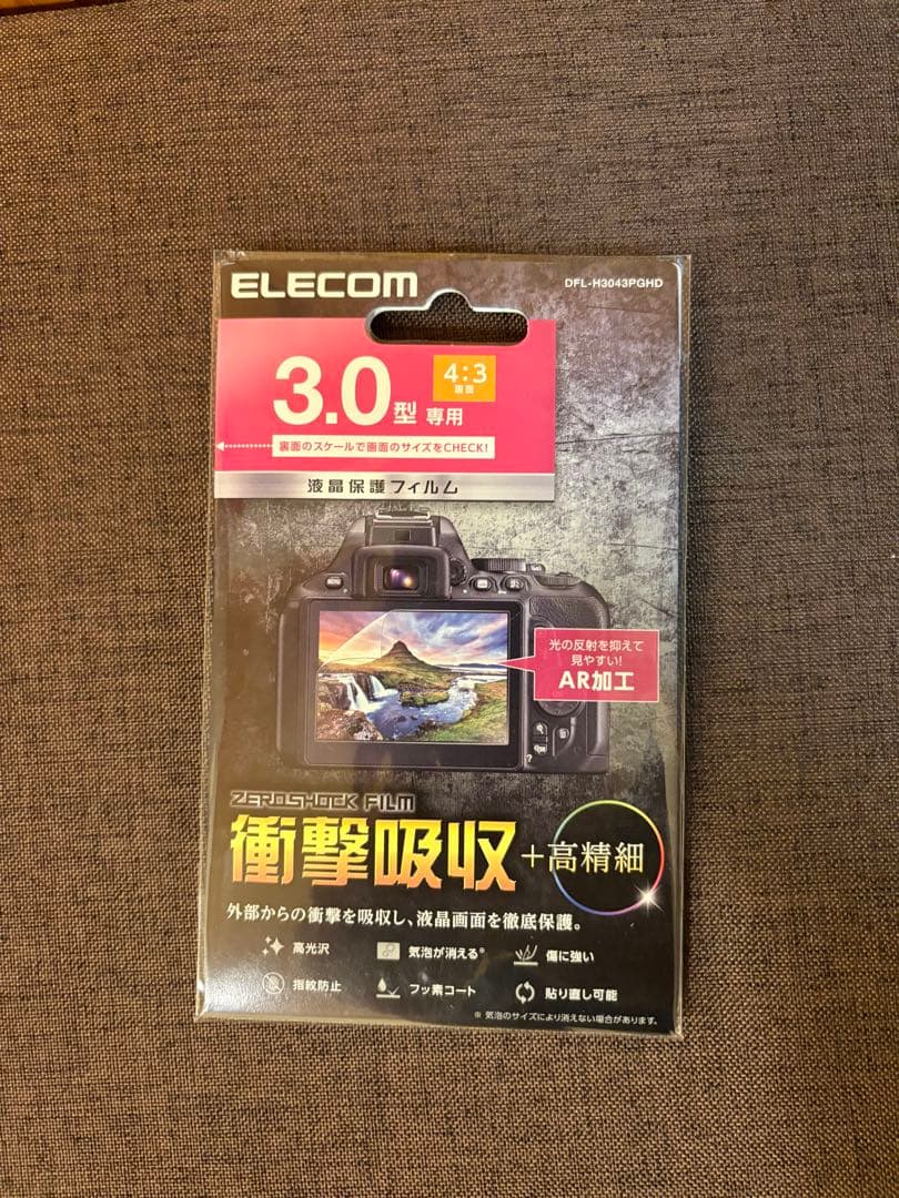 美品！Canon sx70hs 保護フィルム付き