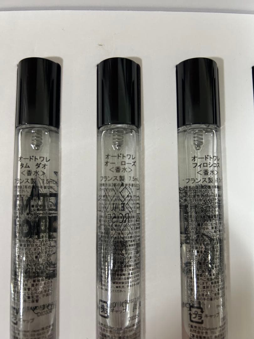 ディプティック　オードトワレ　ディスカバリーセット　香水
