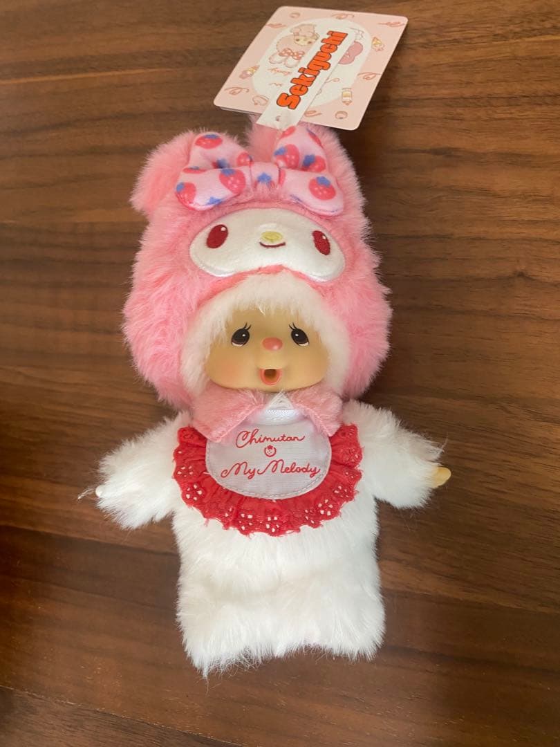 〈新品未使用〉モンチッチ チムたん キーチェーン クロミ マイメロ