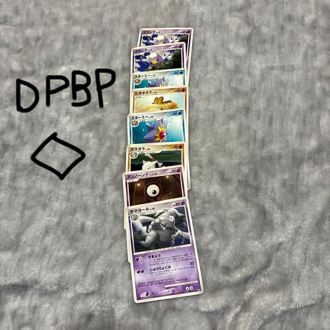 あ*め様 ポケモンカード　セット　昔物 100枚以上