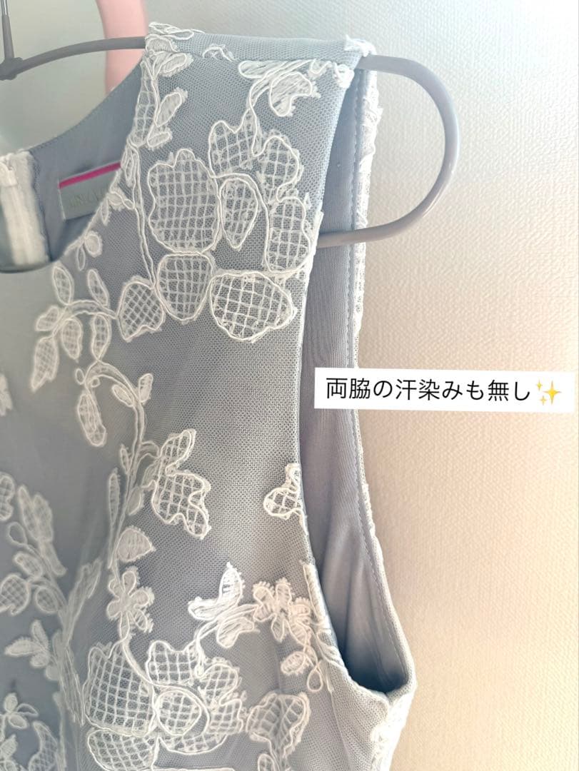 【美品＆即発送】sugar エルケイグレーレース　Aラインドレス7号