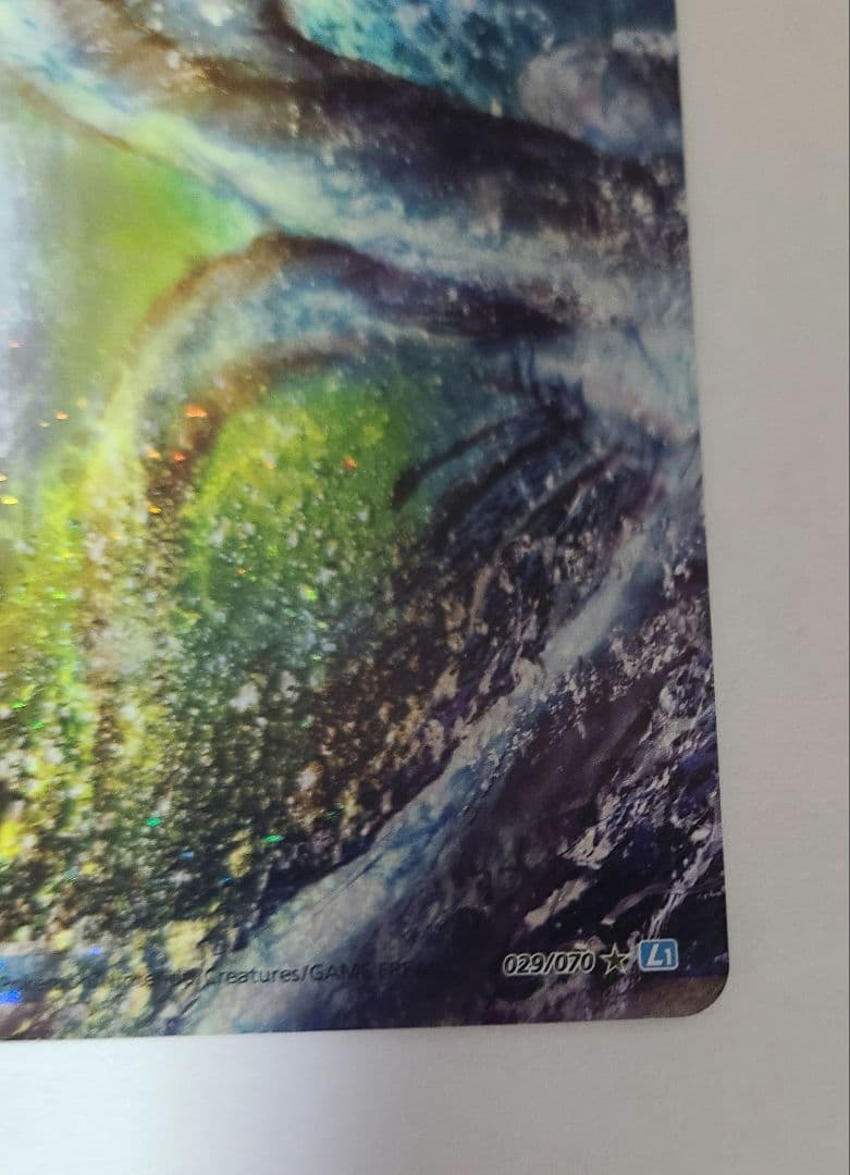 【k】ルギア Legend ポケモンカード