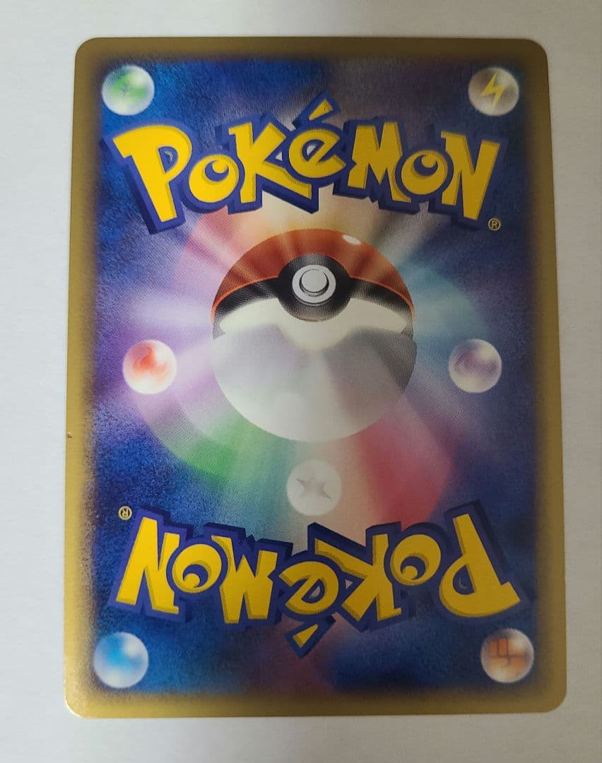 【k】ルギア Legend ポケモンカード