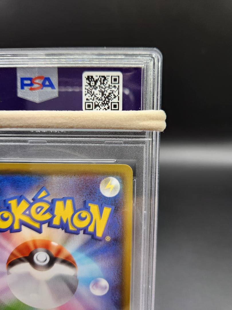 フウロsr psa10 ポケモンカード★2715