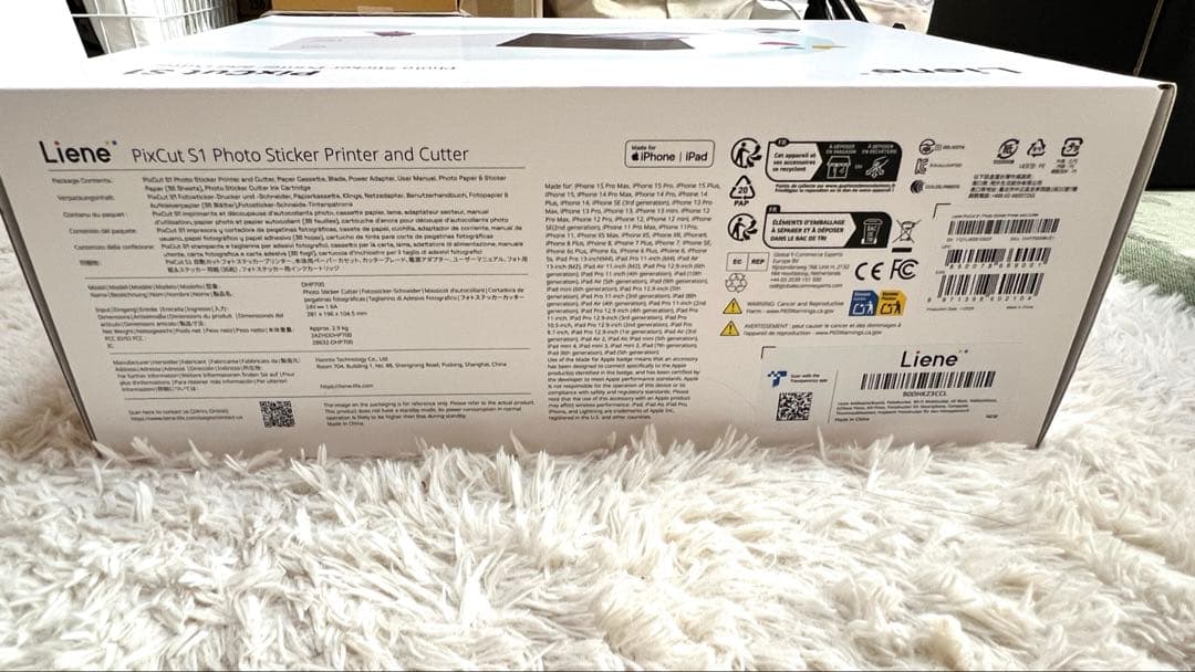 【新品未使用】PixCut S1　フォトステッカープリンター
