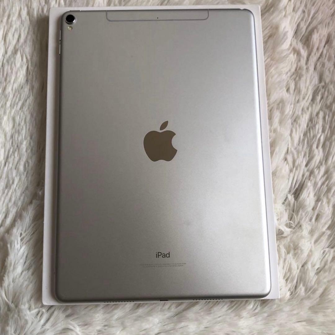 【早い者勝ち】iPad Pro 10.5 256GB SIMフリー【すぐ発送】