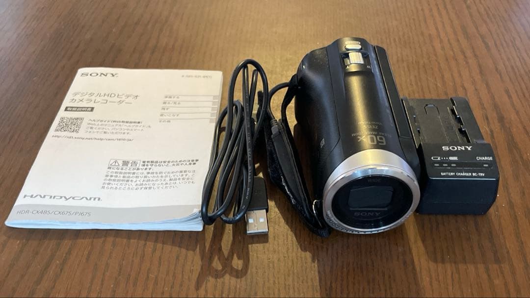 SONY HDR-CX485 ハンディカム