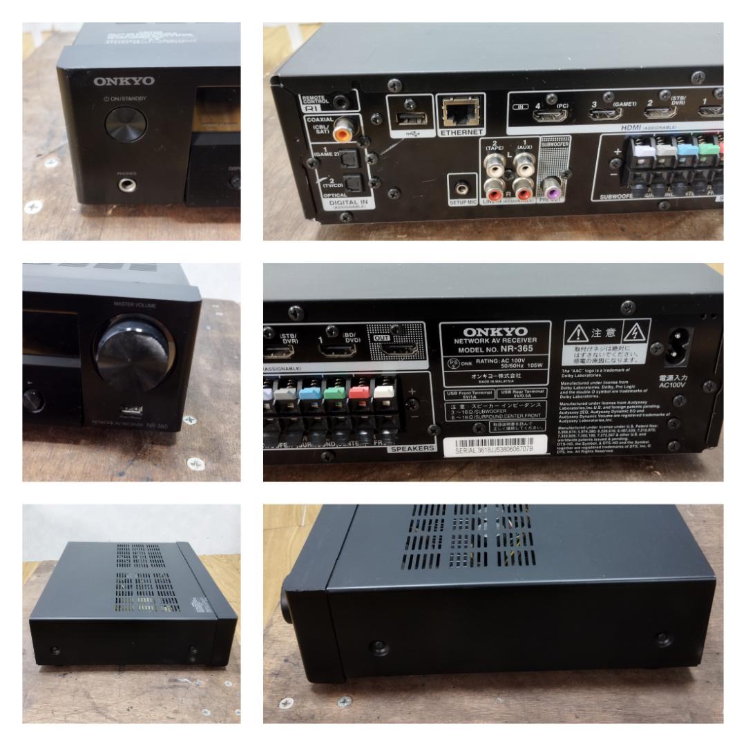 Y♦364 ONKYO ホームシアターシステム BASE-V50+D-309C