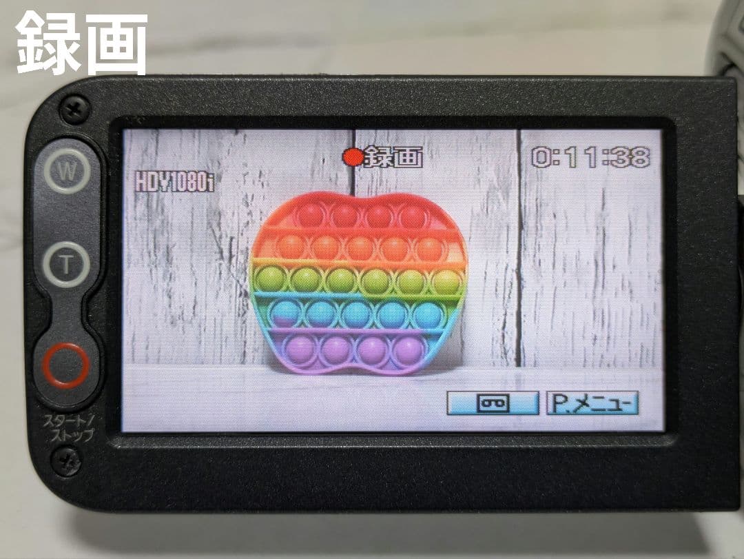 SONY　HDR-HC3　HDV　MiniDV対応　バッテリー4個付き