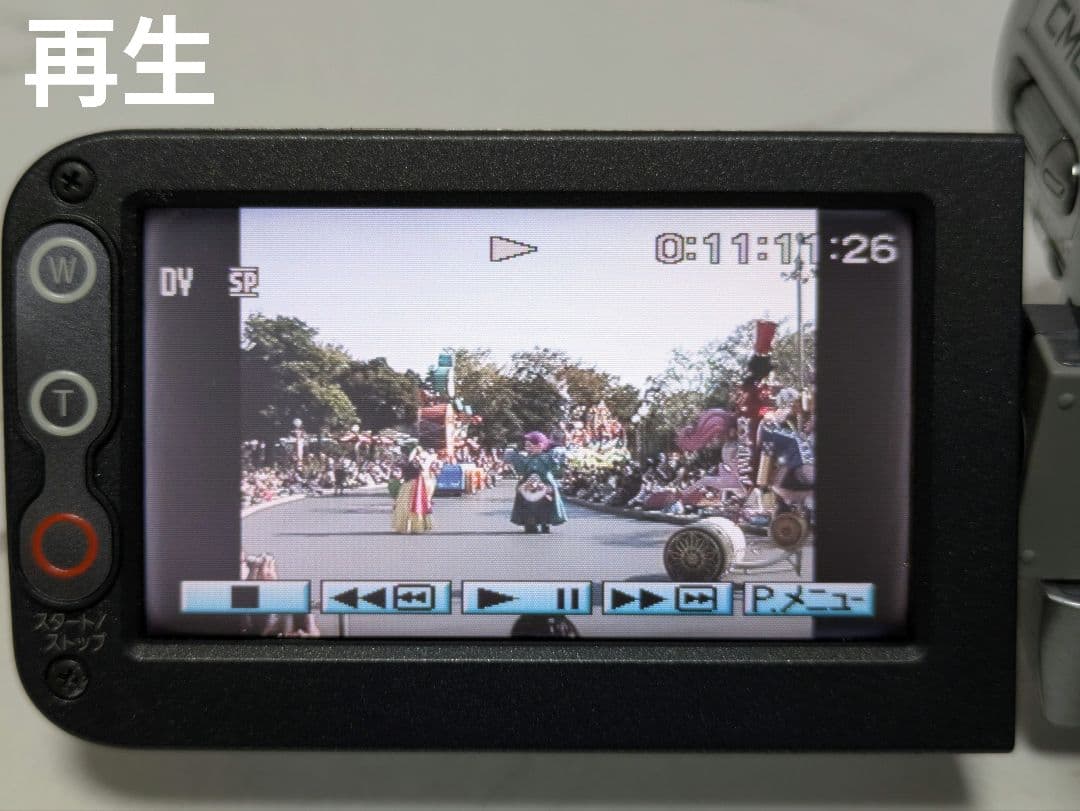 SONY　HDR-HC3　HDV　MiniDV対応　バッテリー4個付き