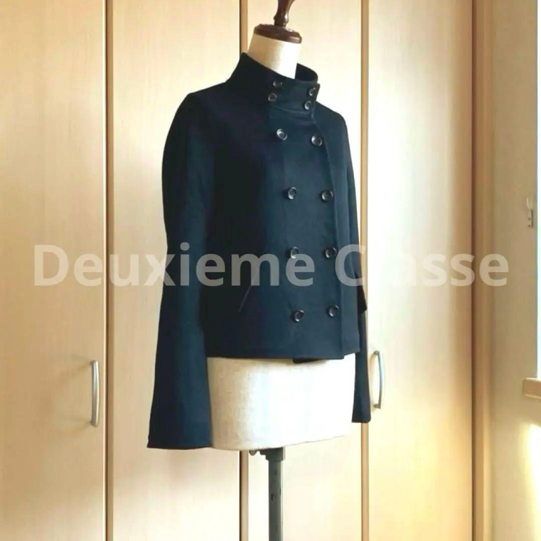 葛*城様 Deuxieme Classe イタリアCOLOMBO社製カシミヤ生地