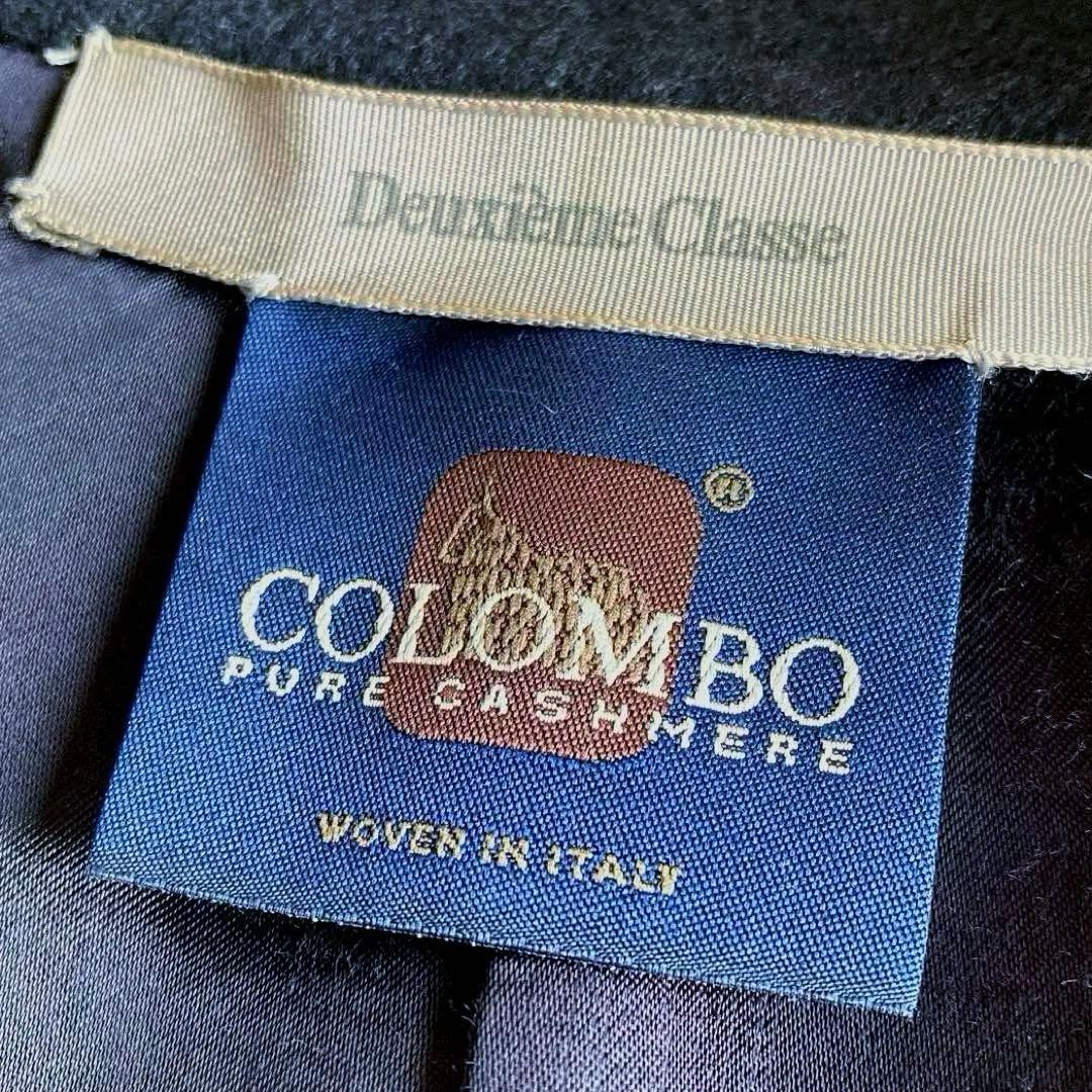葛*城様 Deuxieme Classe イタリアCOLOMBO社製カシミヤ生地