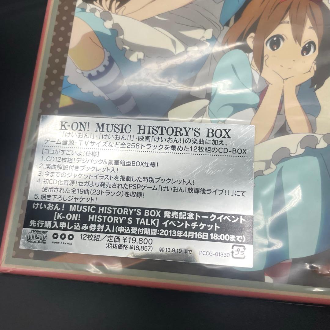 ◯けいおん K-ON MUSIC HISTORYS BOX CD