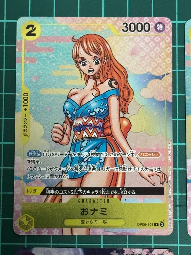 6枚　2nd ANNIVERSARY COMPLETE GUIDE ナミ　ゾロ