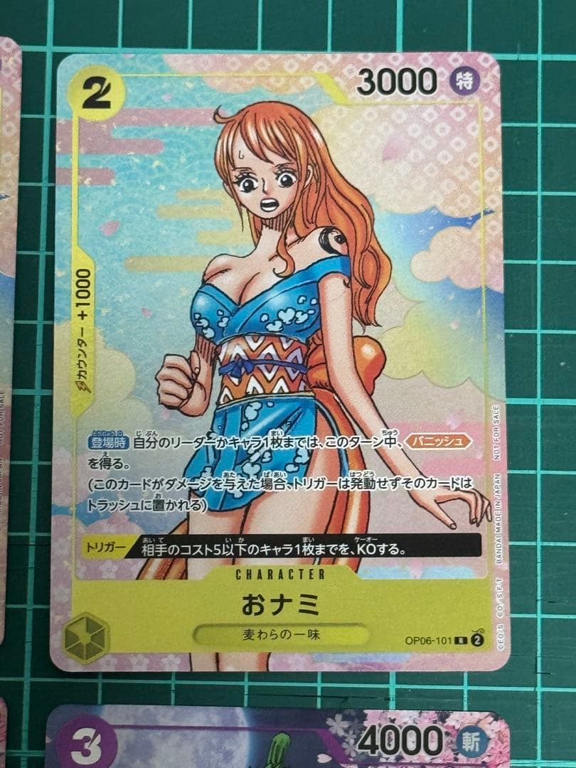 6枚　2nd ANNIVERSARY COMPLETE GUIDE ナミ　ゾロ