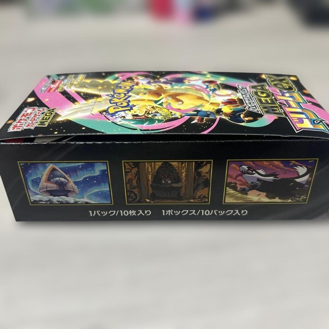 ポケモンカードゲーム MEGA ドリームEX 10枚入り　シュリンク無し