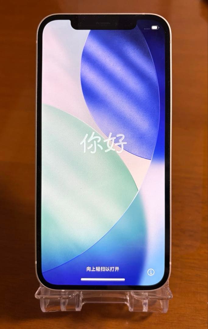 Apple iPhone 12 ホワイト 64GB本体　バッテリー90%