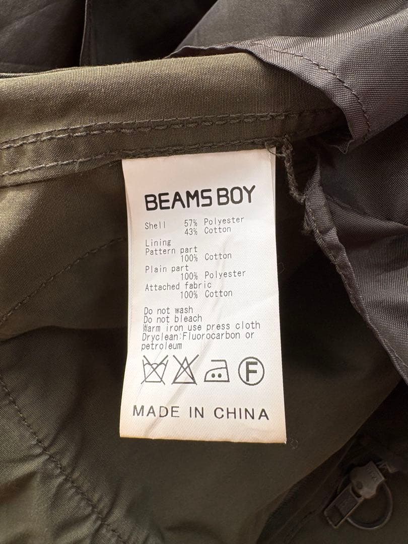 BEAMS BOY ウェザーワックスライトブルゾン