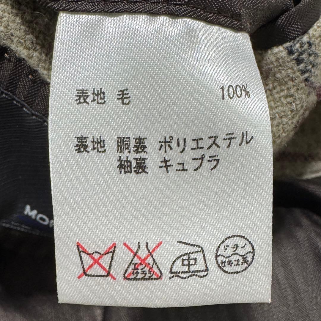 未使用級 MORLES ツイード テーラードジャケット XLサイズ 段返り3B