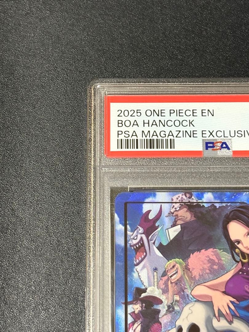 【PSA9】ボア・ハンコック 英語版　PSAマガジン　限定コラボプロモカード