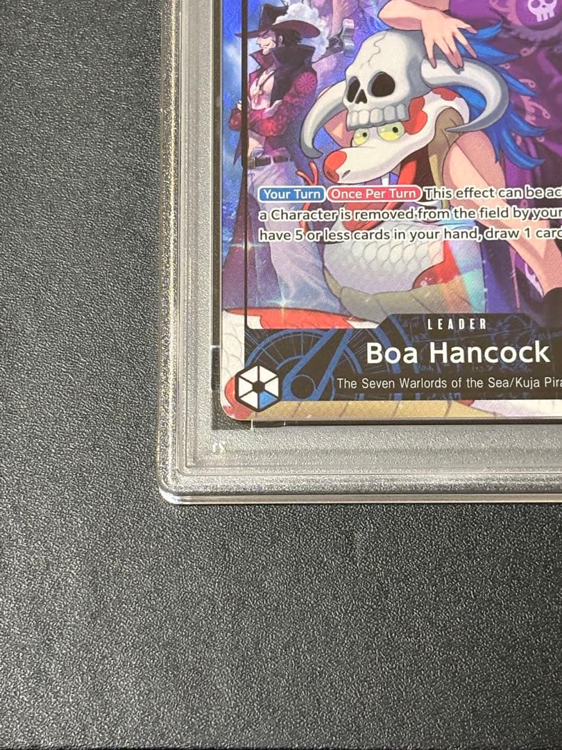 【PSA9】ボア・ハンコック 英語版　PSAマガジン　限定コラボプロモカード