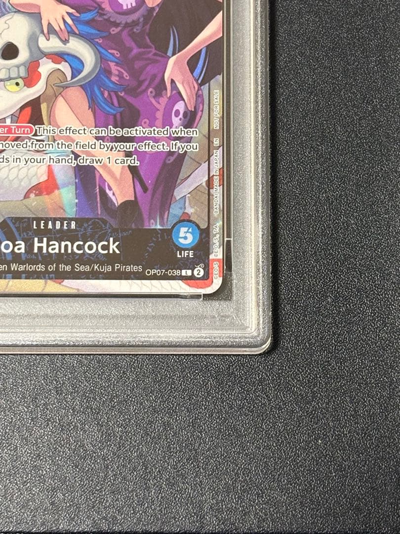 【PSA9】ボア・ハンコック 英語版　PSAマガジン　限定コラボプロモカード