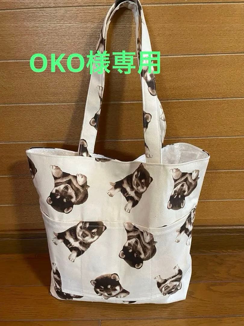 子犬の柄が可愛いハンドメイドトートバッグ