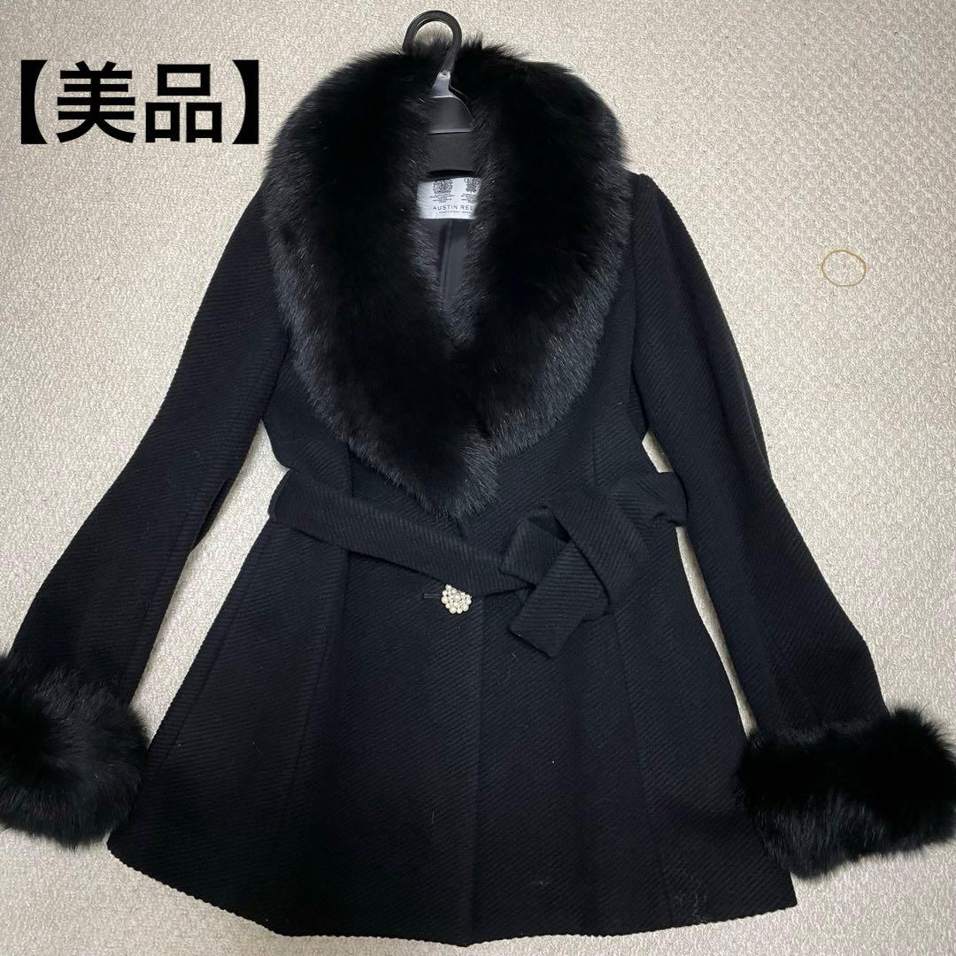 最終お値下げ‼️2/15日で終了です‼️ 【美品】素敵なオースチンリードファーコート