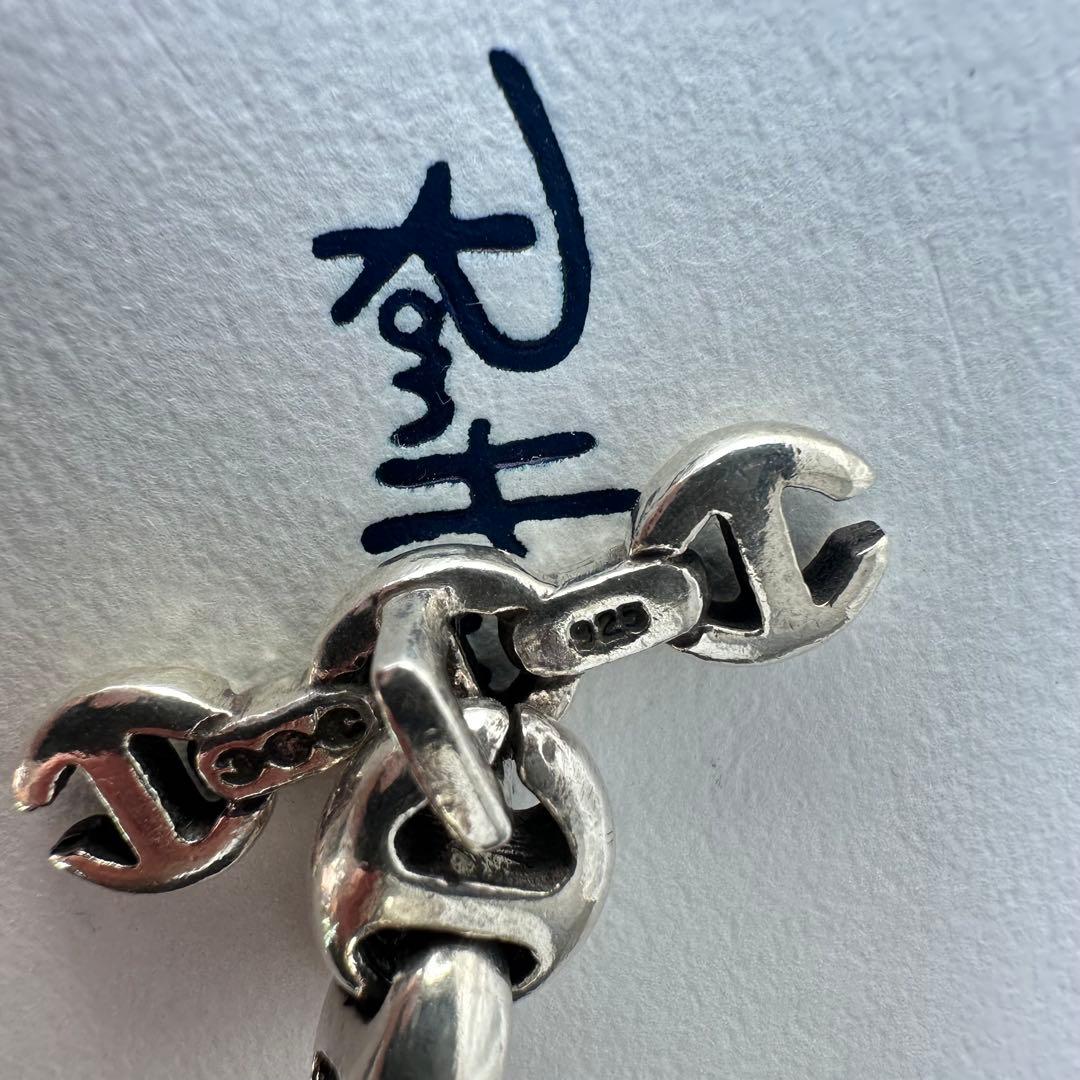 小物 23inchi 10MM OPEN-LINK WALLET CHAIN